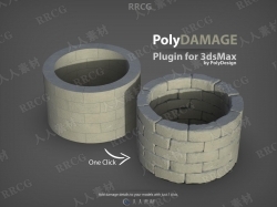 PolyDamage为模型添加损坏和瑕疵效果3dsmax插件V1.5.2版