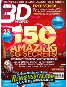 《3D世界艺术杂志 2011年圣诞特刊》3D World 150 Christmas 2011