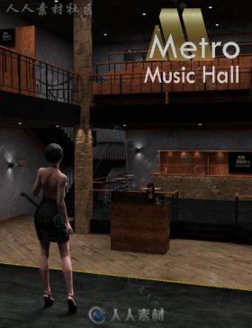完整的现代化音乐厅场景环境3D模型合辑