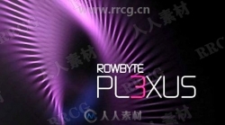 Rowbyte Plexus三维粒子AE插件V3.1.14b版