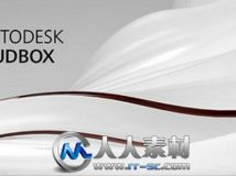 《雕刻建模工具MudboxV2014版》Autodesk Mudbox V2014 MacOSX XFORCE
