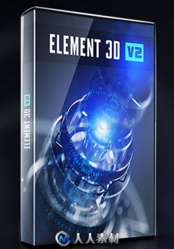 Element3d强大三维制作AE插件V2.2.2.2160版