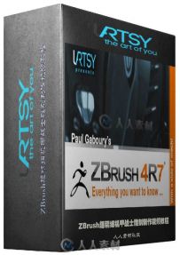 ZBrush超精细战士展示雕刻制作视频教程 Uartsy ZBrush4R7 Everything You Want To ...