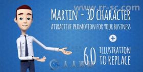 企业商务三维动漫人物角色视频解说公司宣传AE模板Videohive Martin 3D Character ...