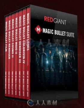 Magic Bullet Suite红巨星魔法视效插件包V13.0.0版 RED GIANT MAGIC BULLET SUITE ...