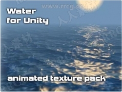 动画水波纹理材质Unity游戏素材资源