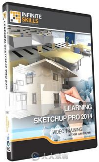 SketchUp Pro 2014综合应用技能训练视频教程 InfiniteSkills Learning SketchUp Pr...