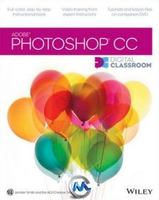Photoshop CC数字课堂书籍