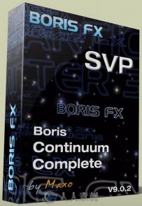 Boris Continuum Complete视觉特效Vegas插件V9.0.2版 Boris Continuum Complete 9....