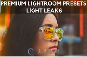 10款漏光特效lightroom预设10 Light Leaks - Lightroom Presets