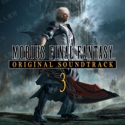 莫比乌斯 最终幻想游戏配乐原声大碟OST音乐素材合集