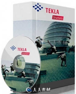 Trimble Tekla Structures建筑自动化设计软件V2019版
