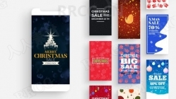 圣诞节主题故事手机端社交媒体展示动画PR模板