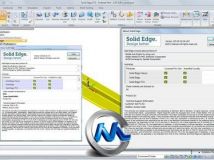 《Solid Edge ST5 MP01(MP02)升级包》Siemens Solid Edge ST5 MP01(MP02) Update