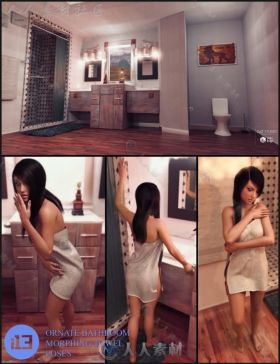 现代华丽的浴室环境女性姿势和浴巾3D模型合辑