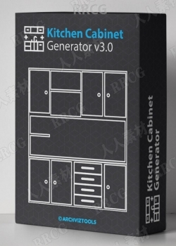 Kitchen Cabinet Generator厨房模型自动创建3dsmax脚本V3.0版