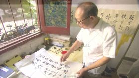 中国特色文化书法家书写毛笔字盖章高清实拍视频素材