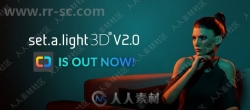 Set A Light 3D Studio摄影棚布光软件V2.00.06版