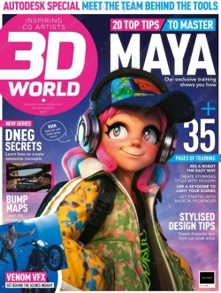 3D世界艺术杂志2018年度圣诞特刊