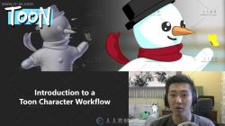 Blender雪人角色建模动画完整实例制作视频教程