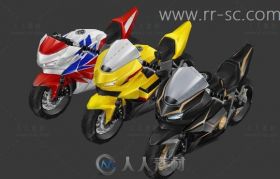 现实三个很帅气的摩托车3D模型