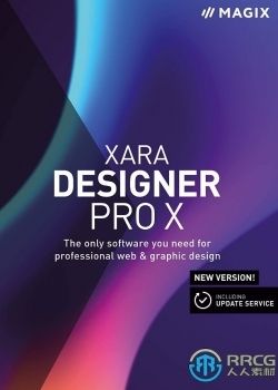 Xara Designer Pro X绘图编辑处理软件V22.2.0.65355版