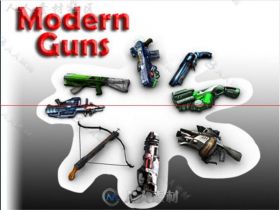 现代武器道具枪模型Unity3D资源素材