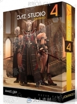 DAZ Studio专业三维角色制作软件V4.15.0.2版