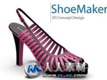 《专业制鞋 CAD/CAM 解决方案2013 R1》Delcam Crispin ShoeMaker 2013 R1