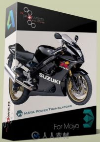 nPower Power Translators格式转换工具Maya插件R700版 nPower Power Translators R...
