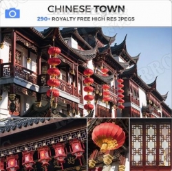 305组中国城古典东方城市高清参考图片合集