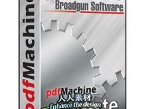《创建PDF文件工具》(Broadgun pdfMachine Ultimate)v14.24[压缩包]