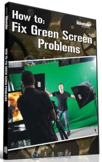 AE绿屏抠像视频制作技巧视频教程 Videomaker Fix Green Screen