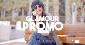 时尚网罩的魅力促销幻灯片产品宣传AE模板  Glamour Promo