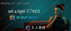 Set A Light 3D Studio摄影棚布光软件V2.00.10版
