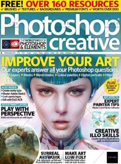 Photoshop创意杂志2018年总163期