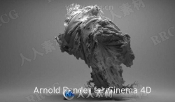 Arnold阿诺德渲染器Cinema4D插件V3.3.7版