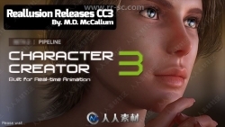 Reallusion Character Creator三维角色模型设计软件V3.32.3312.1版 包含插件与资料包
