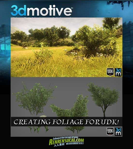 1324227483_3d.creating-foliage-for-udk.jpg
