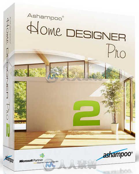 Home Designer家装设计软件2v2 0 0版