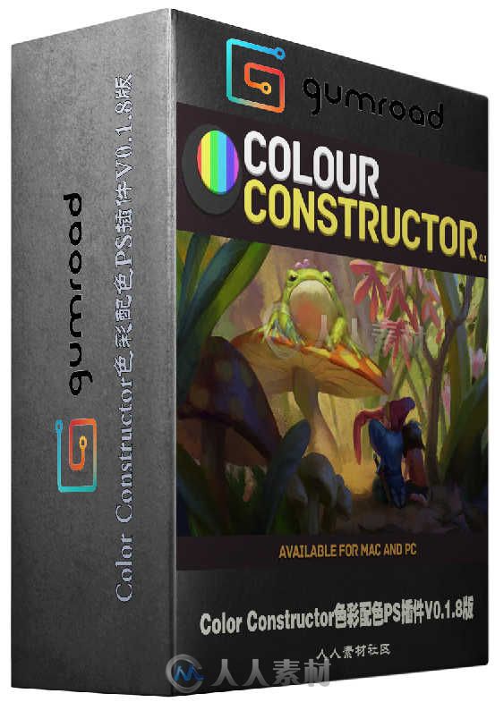 Color Constructor色彩配色PS插件V0.1.8版 Gumroad Color Constructor 0.1.8 Win Mac