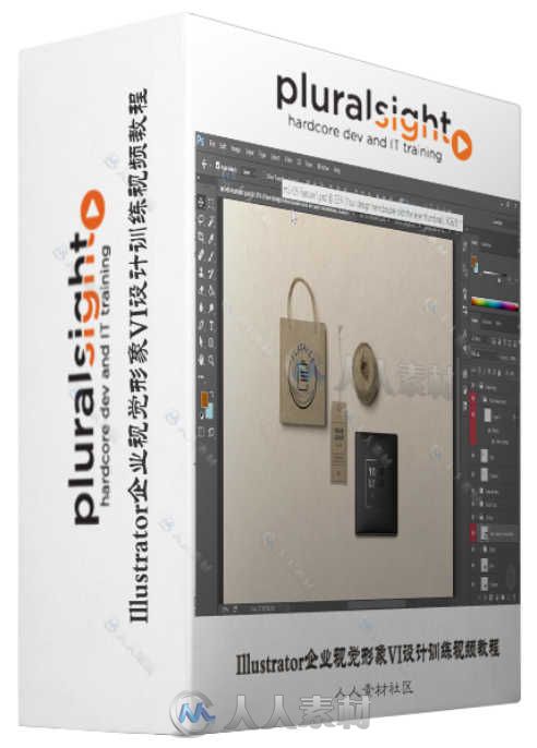 Illustrator企业视觉形象VI设计训练视频教程 Pluralsight Crafting a Visual Ident...