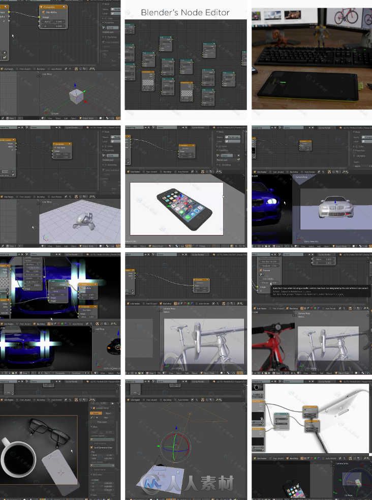 Blender场景合成渲染技术视频教程