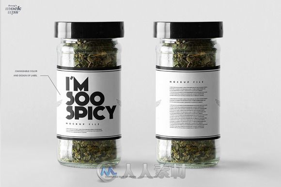 香料瓶展示PSD模板Spice Container Mockup