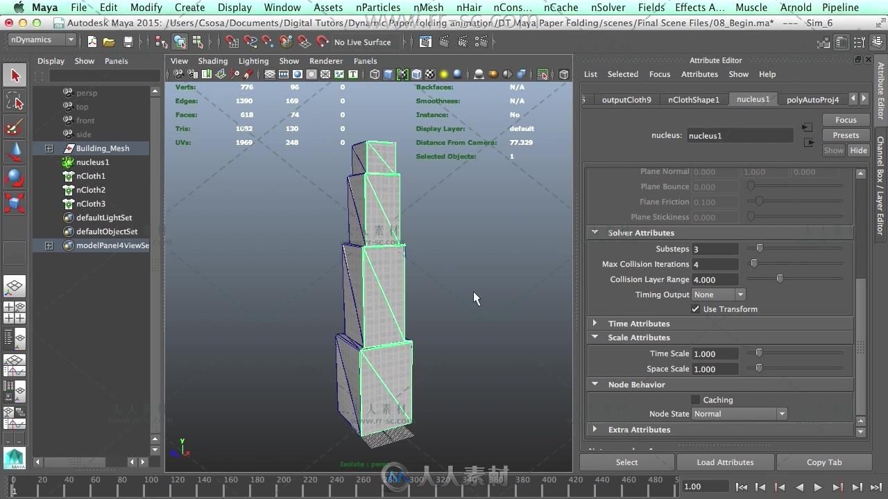 Maya创造一个纸折叠动画效果视频教程