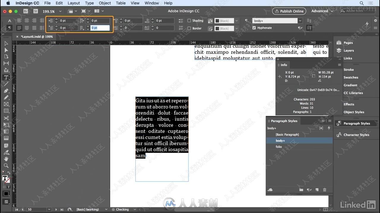 InDesign CC杂志书籍板式设计视频教程
