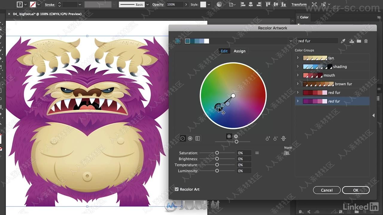 Illustrator色彩控制着色艺术训练视频教程