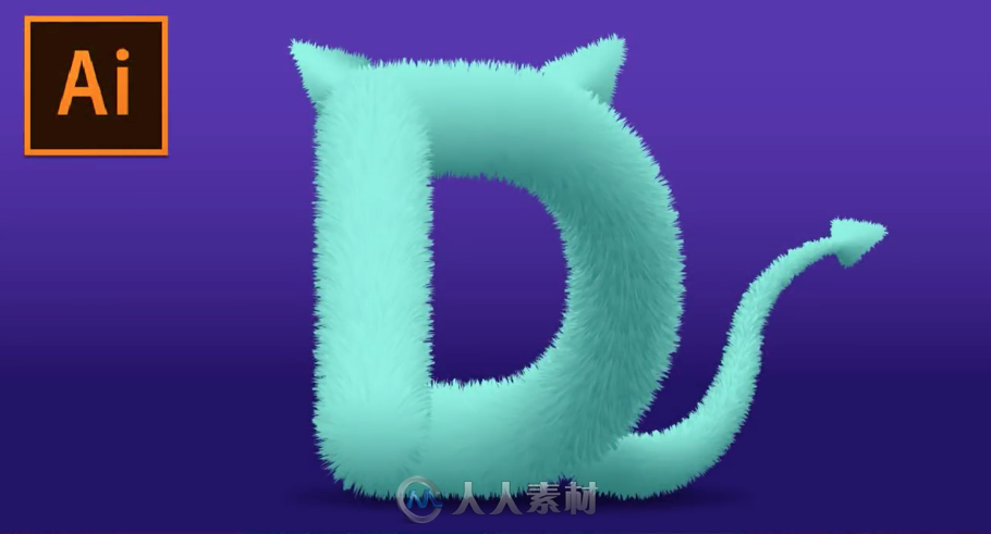 在AI创建3D毛绒绒字体