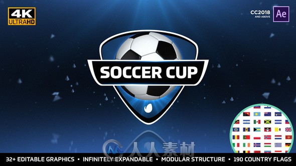 创意精美世界杯国际足球电视频道特效动画AE模版