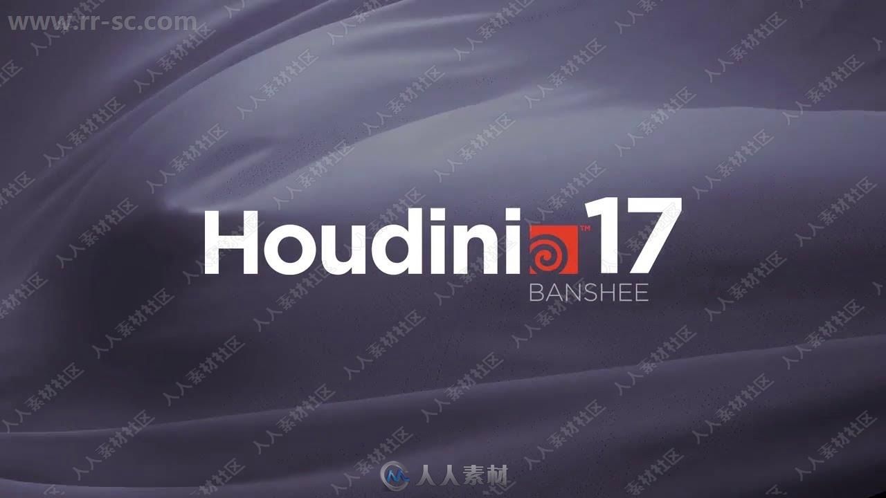 SideFX Houdini FX影视特效制作软件V17.0.352版